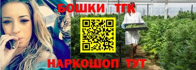 таблы Кулебаки