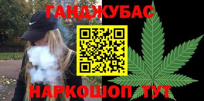 таблы Кулебаки