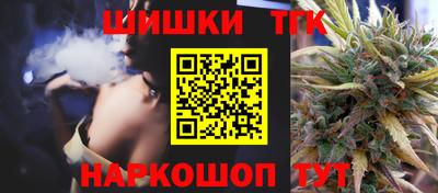 таблы Кулебаки