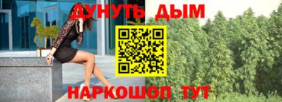 хмурый Кумертау