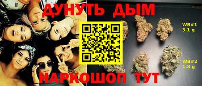 таблы Кулебаки