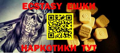хмурый Кумертау