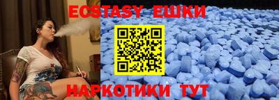хмурый Кумертау