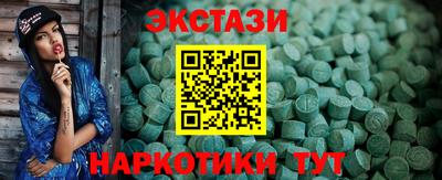 хмурый Кумертау
