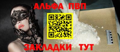 хмурый Кумертау