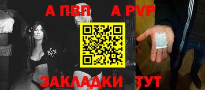 таблы Кулебаки