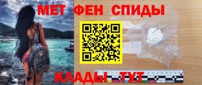 таблы Кулебаки