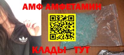 таблы Кулебаки