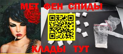 таблы Кулебаки
