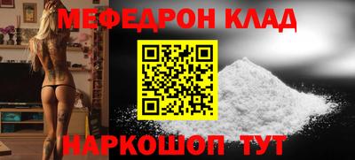 хмурый Кумертау