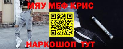 таблы Кулебаки